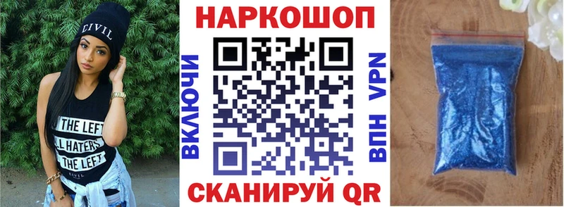 Где купить Малоярославец МАРИХУАНА Alpha-PVP ГАШ КОКАИН