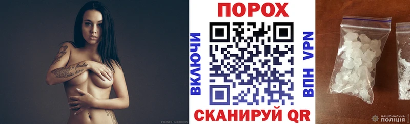 магазин продажи   Малоярославец  Amphetamine VHQ 