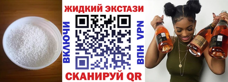 цена   Малоярославец  БУТИРАТ 99% 