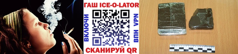 ГАШИШ VHQ  как найти   Малоярославец 