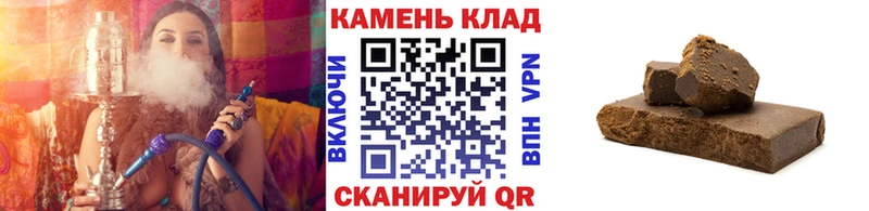 ГАШ 40% ТГК Малоярославец