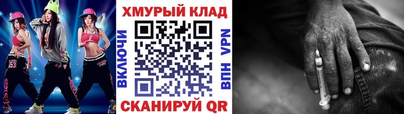 ГЕРОИН Афган Малоярославец