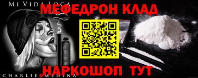 ГАЛЛЮЦИНОГЕННЫЕ ГРИБЫ Кингисепп