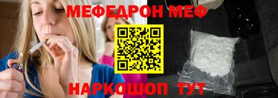 ГАЛЛЮЦИНОГЕННЫЕ ГРИБЫ Кингисепп