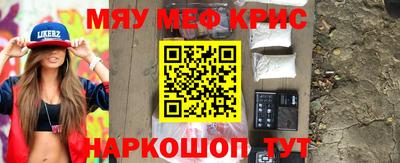 ГАЛЛЮЦИНОГЕННЫЕ ГРИБЫ Кингисепп