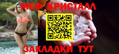 круглые Кимры