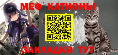 2c-b Кинель
