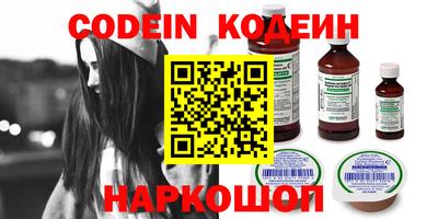 круглые Кимры