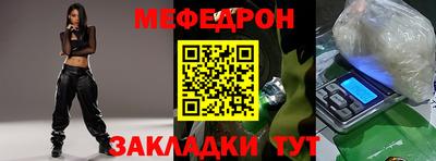 ГАЛЛЮЦИНОГЕННЫЕ ГРИБЫ Кингисепп
