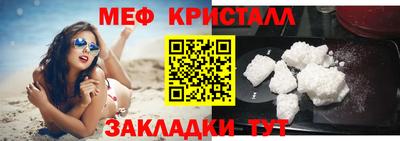 2c-b Кинель