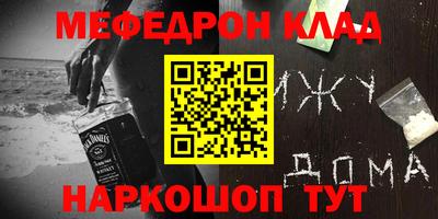 ГАЛЛЮЦИНОГЕННЫЕ ГРИБЫ Кингисепп