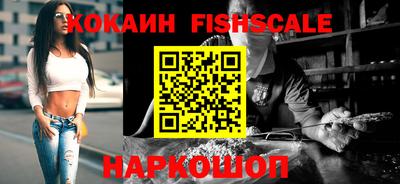 круглые Кимры