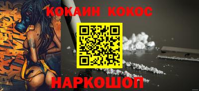 круглые Кимры