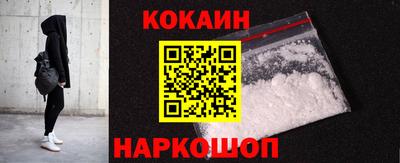 круглые Кимры