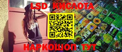 круглые Кимры