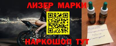 круглые Кимры