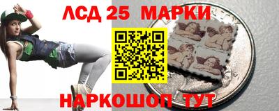 круглые Кимры
