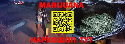 круглые Кимры