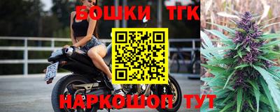 2c-b Кинель