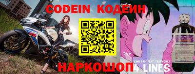 круглые Кимры