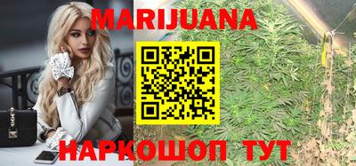 ГАЛЛЮЦИНОГЕННЫЕ ГРИБЫ Кингисепп