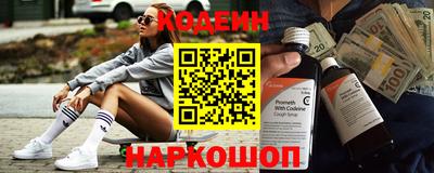 круглые Кимры