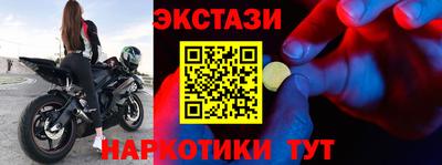 круглые Кимры