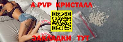 круглые Кимры