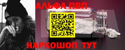 2c-b Кинель