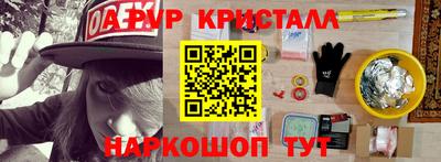 2c-b Кинель