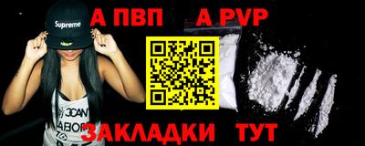 круглые Кимры
