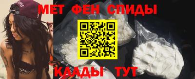 2c-b Кинель