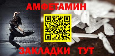 ГАЛЛЮЦИНОГЕННЫЕ ГРИБЫ Кингисепп