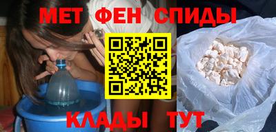 2c-b Кинель