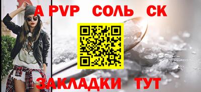 круглые Кимры