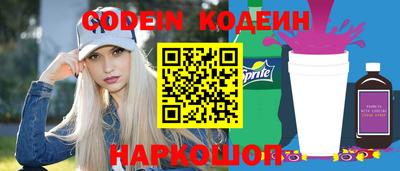 круглые Кимры