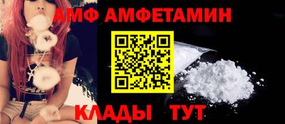 ГАЛЛЮЦИНОГЕННЫЕ ГРИБЫ Кингисепп