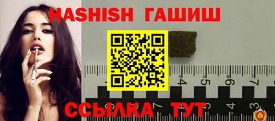 2c-b Кинель