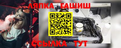 MESCALINE Канаш