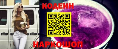 эйфоретик Кандалакша