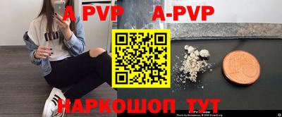 ГАЛЛЮЦИНОГЕННЫЕ ГРИБЫ Кингисепп
