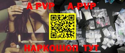2c-b Кинель