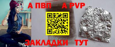 круглые Кимры