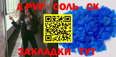 ГАЛЛЮЦИНОГЕННЫЕ ГРИБЫ Кингисепп