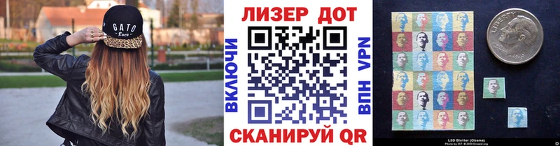 Марки NBOMe 1,8мг  дарнет шоп  Малоярославец 